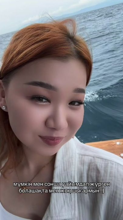 TikTok video thumbnail by nazzekaay