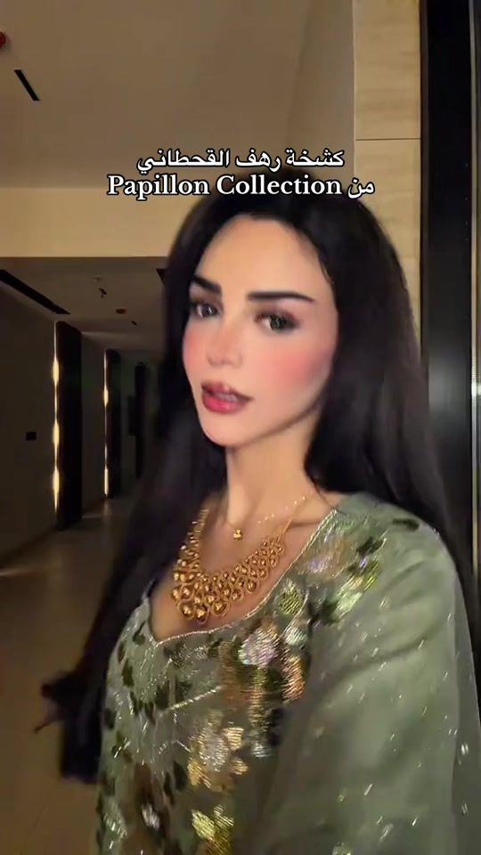 TikTok video thumbnail by papillon__collection