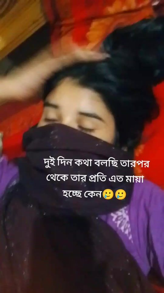 TikTok video thumbnail by jhornaakter901