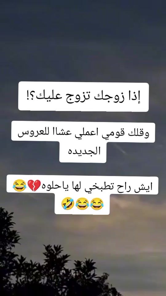 TikTok video thumbnail by user4692630062325