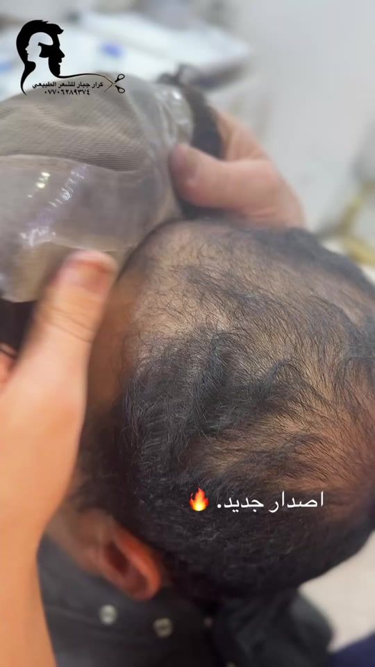 TikTok video thumbnail by 12xxo3