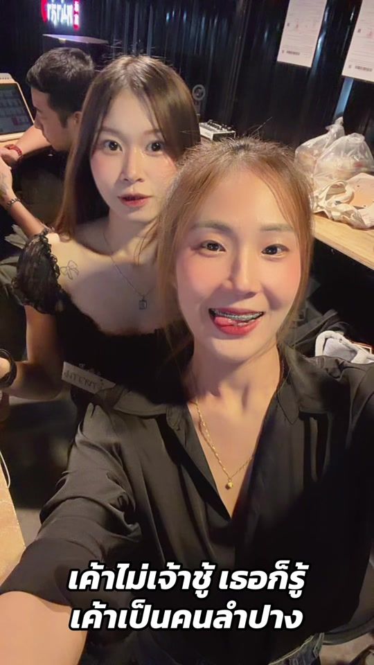 TikTok video thumbnail by bewsbood43