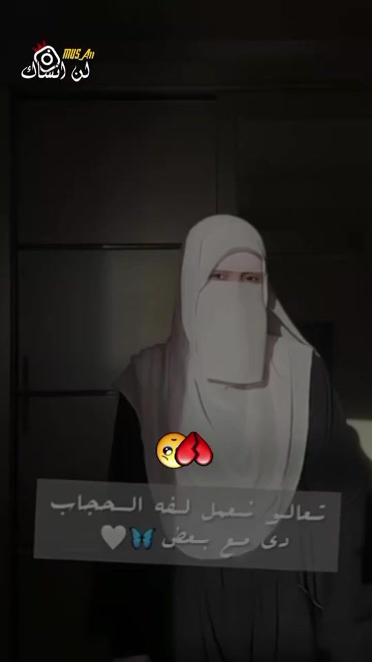TikTok video thumbnail by .405273