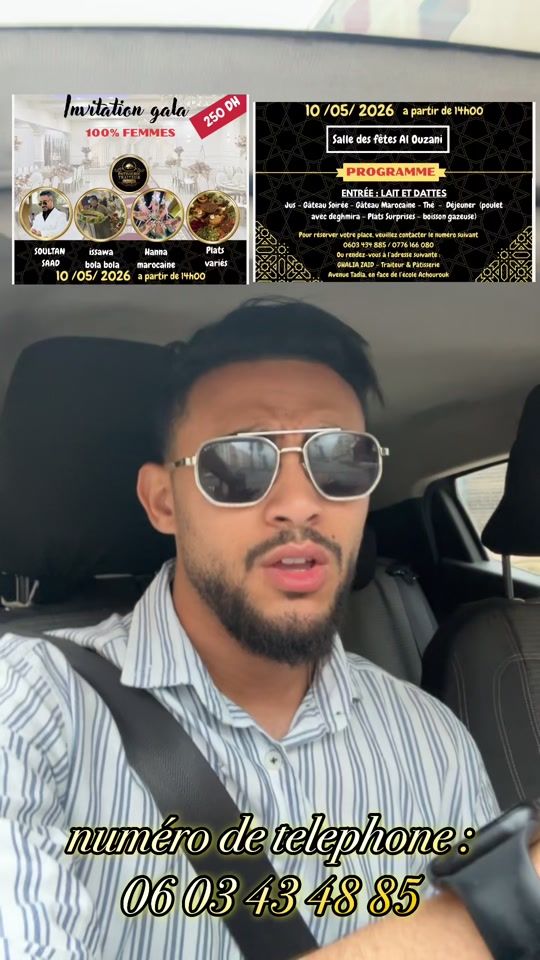 TikTok video thumbnail by sater_imad1