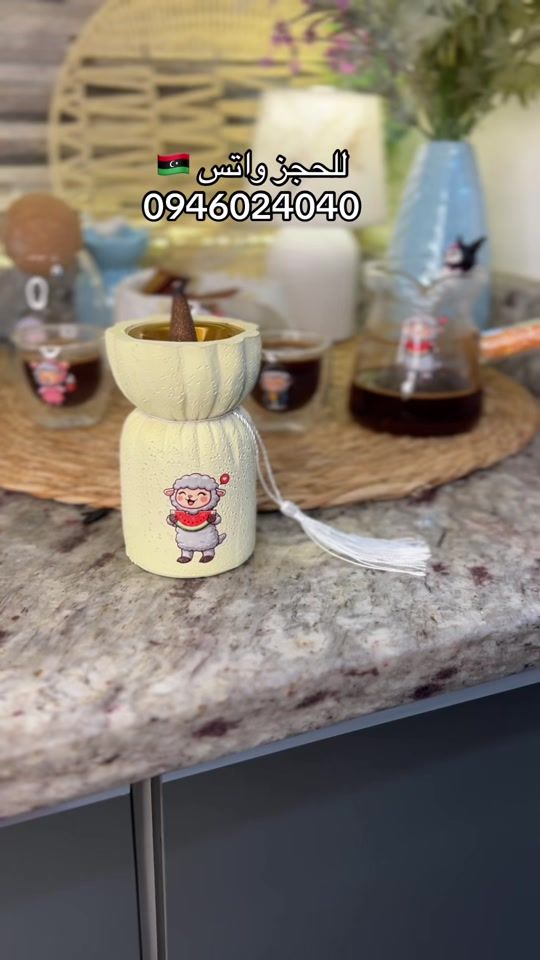 TikTok video thumbnail by a4_store