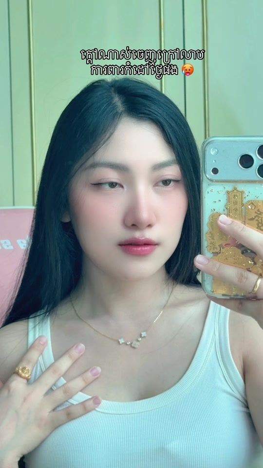 TikTok video thumbnail by pich_hani