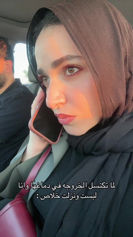 TikTok video thumbnail by amalnabil20