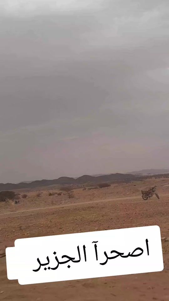TikTok video thumbnail by wfdhse227