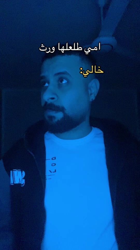 TikTok video thumbnail by _emkayy1