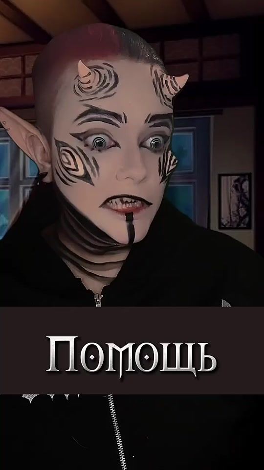 TikTok video thumbnail by nesomnenno