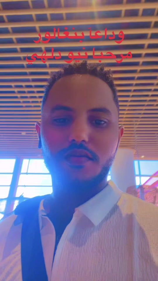 TikTok video thumbnail by mudathir047