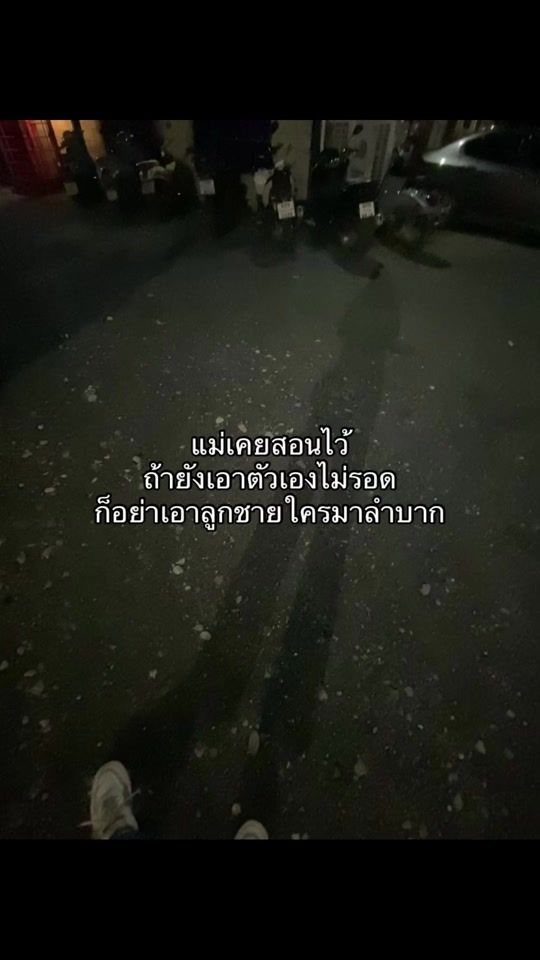 TikTok video thumbnail by meen1444
