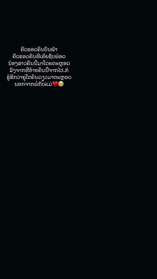 TikTok video thumbnail by nok55231517
