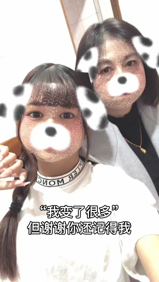 TikTok video thumbnail by xilo._888