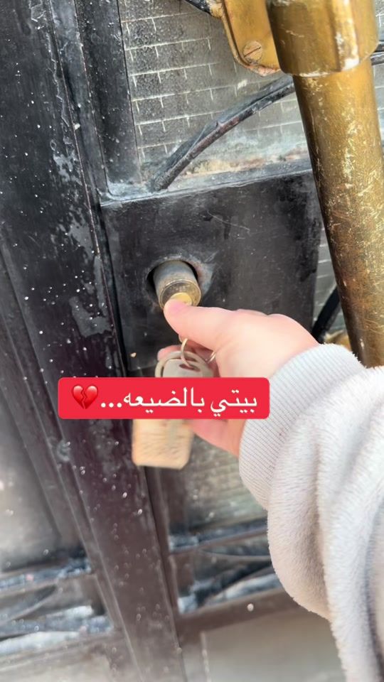 TikTok video thumbnail by ranaly0