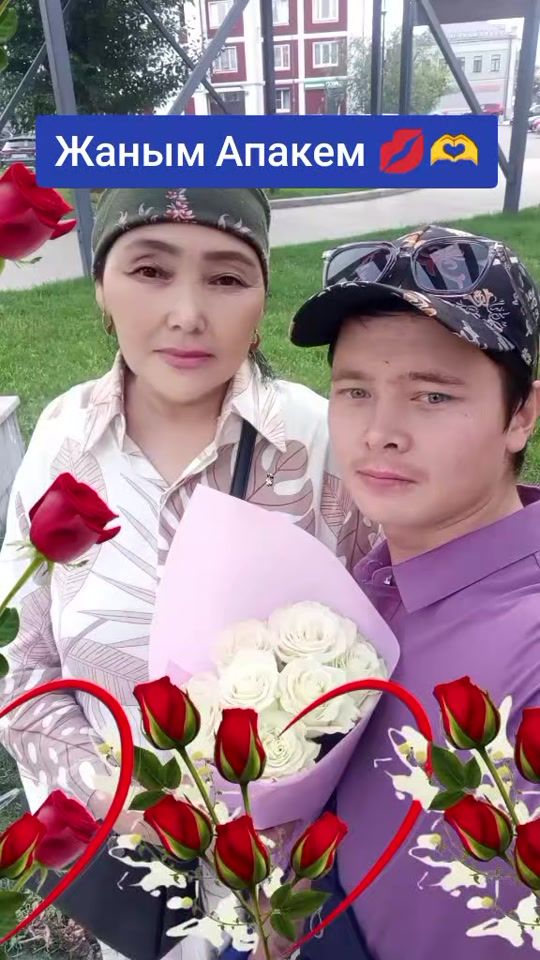 TikTok video thumbnail by iskak_0909