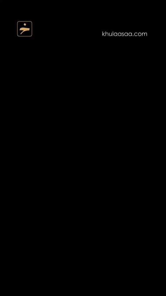 TikTok video thumbnail by khulaasaa