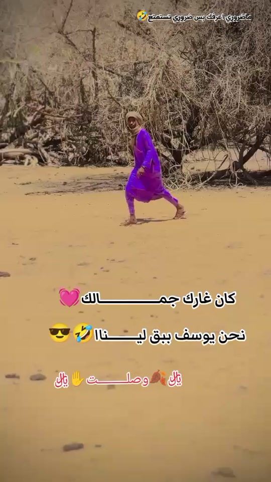 TikTok video thumbnail by .24923288