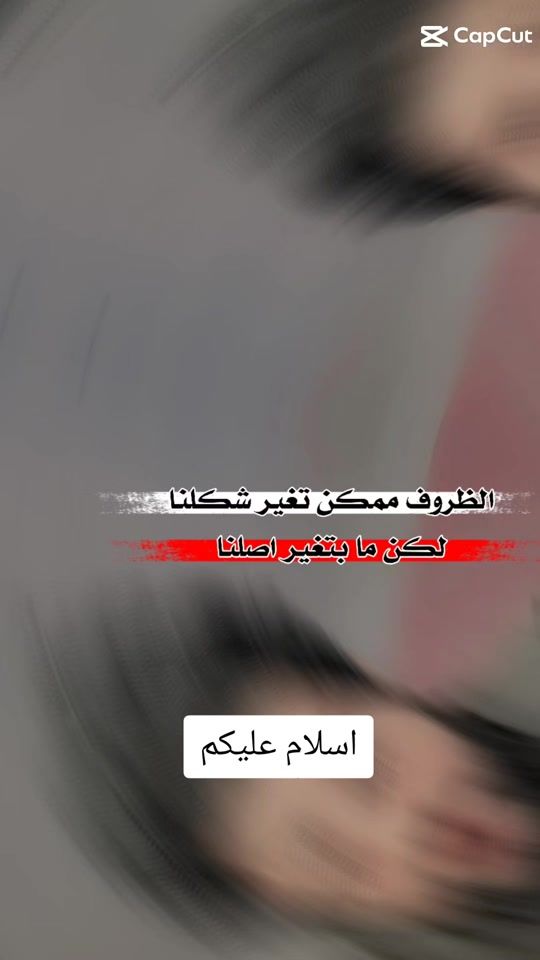 TikTok video thumbnail by dy7a6f2xmk4a