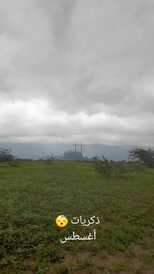 TikTok video thumbnail by mhmd12776