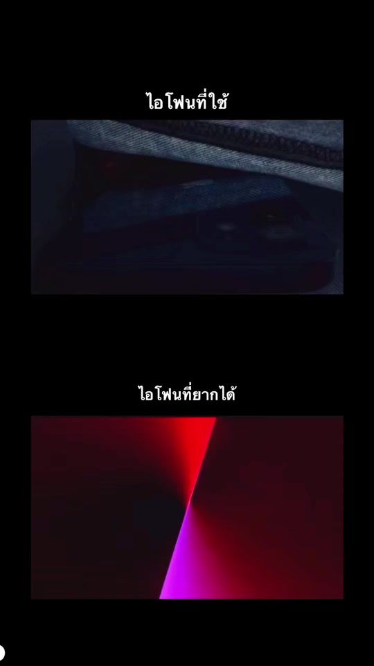TikTok video thumbnail by udomsak3166