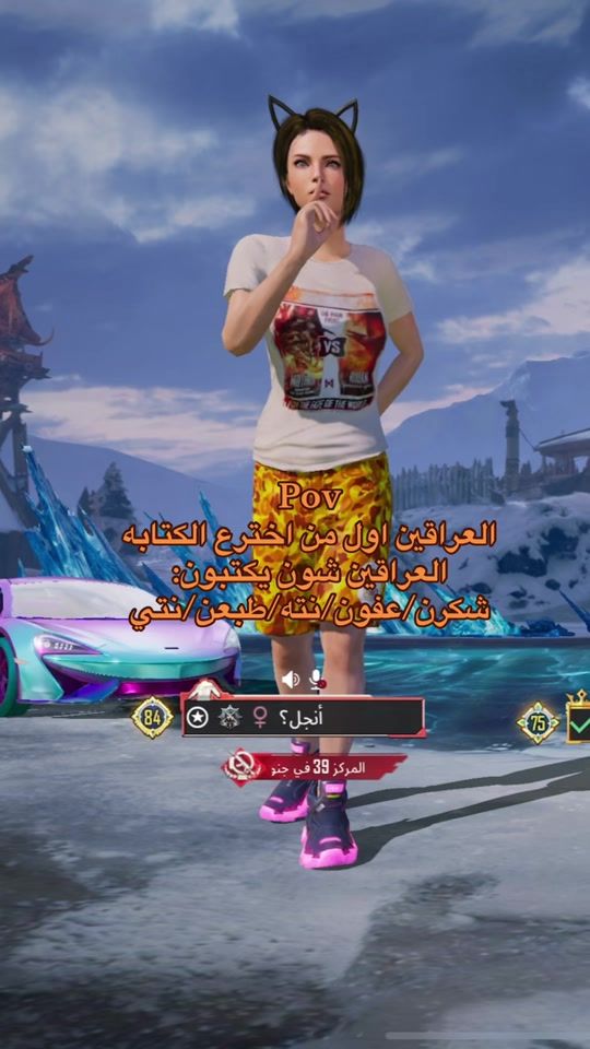 TikTok video thumbnail by 8abs9