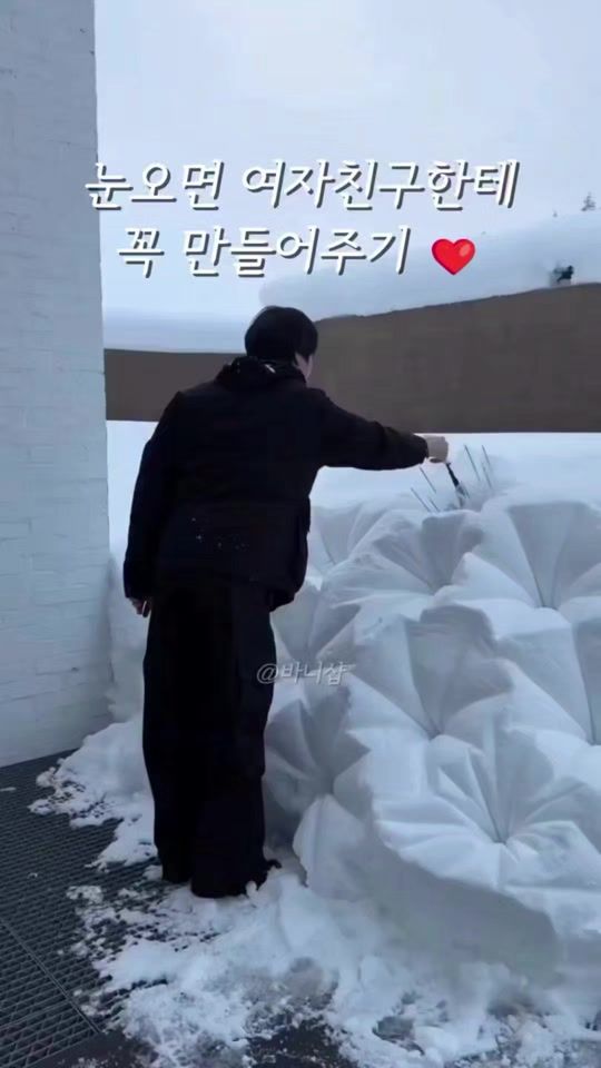 TikTok video thumbnail by hc1229