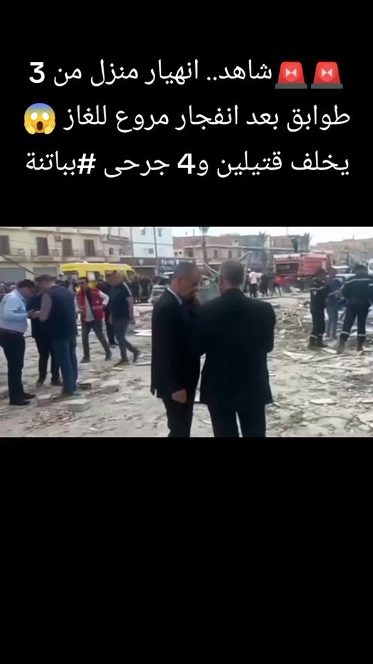 TikTok video thumbnail by hamza__ha__05