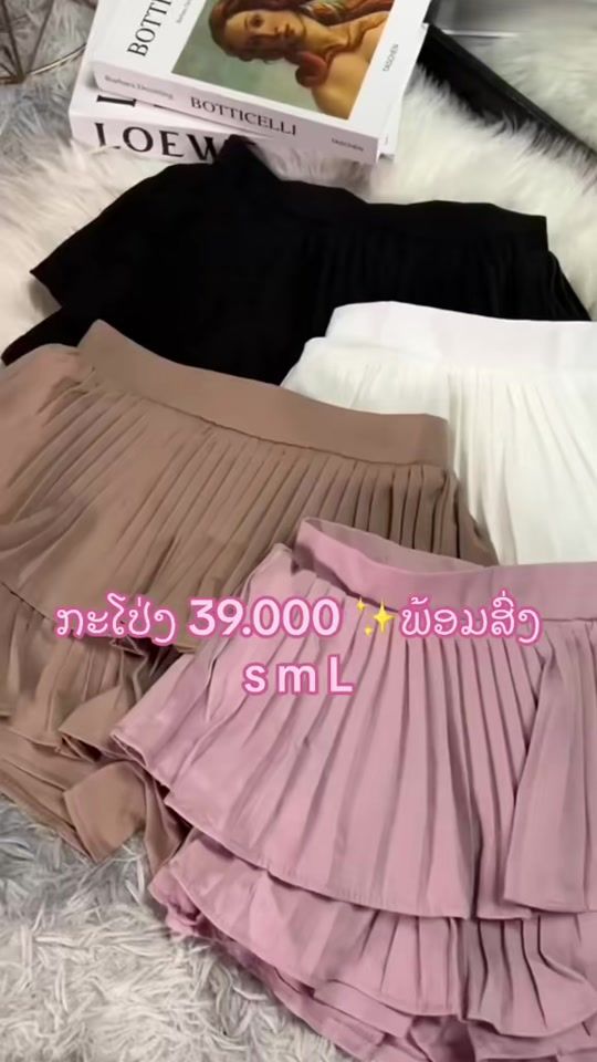TikTok video thumbnail by .271501