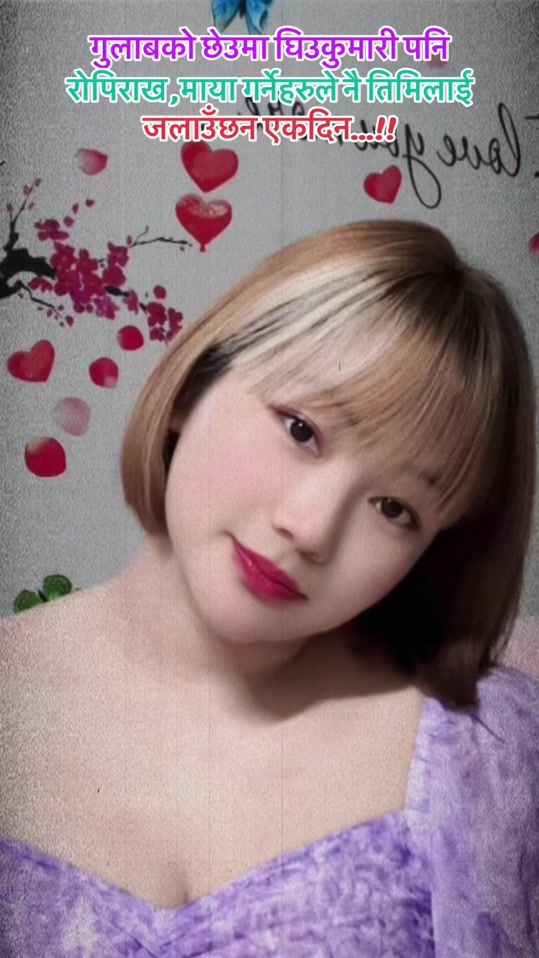 TikTok video thumbnail by chamlingvumi