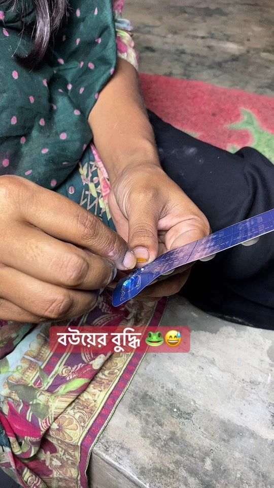 TikTok video thumbnail by marufstondra