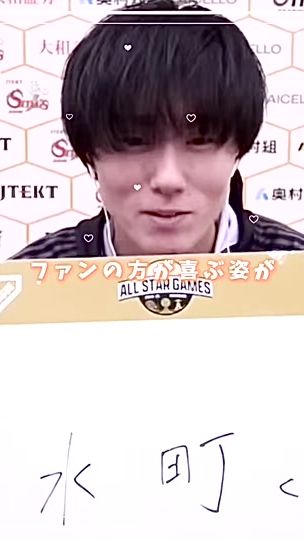 TikTok video thumbnail by _175_13