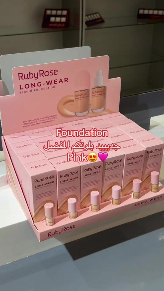 TikTok video thumbnail by rubyrose_algerie
