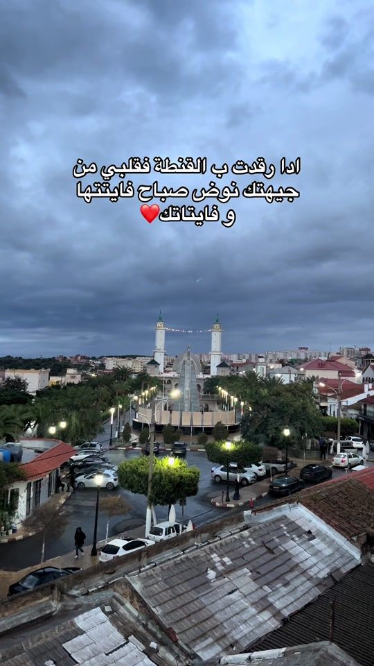 TikTok video thumbnail by meryy.1711