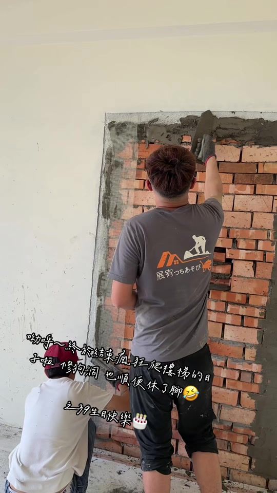 TikTok video thumbnail by h2682682