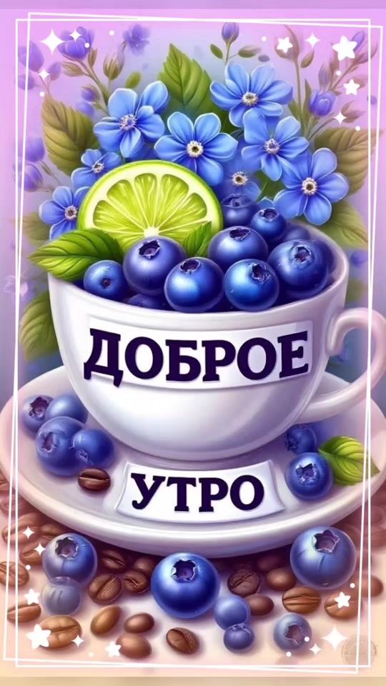 TikTok video thumbnail by oksana.kcuha
