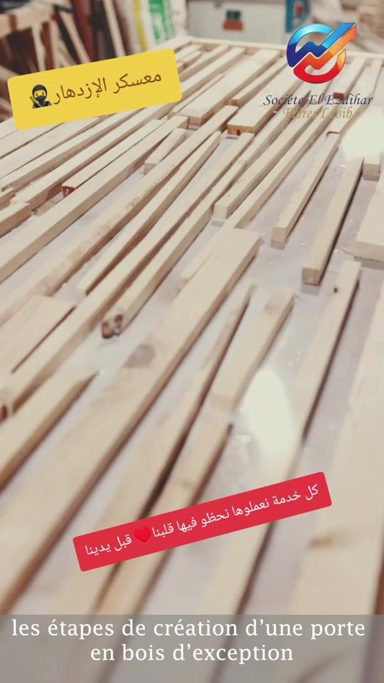TikTok video thumbnail by omarlebib