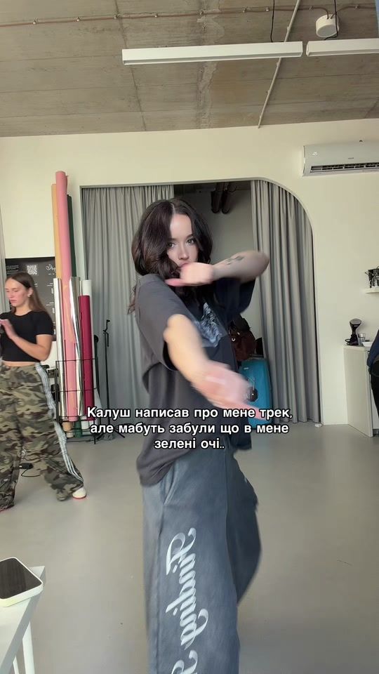 TikTok video thumbnail by simbochka