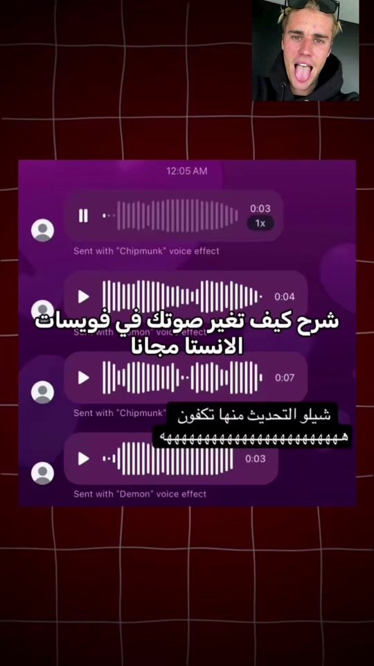 TikTok video thumbnail by maybe2dd