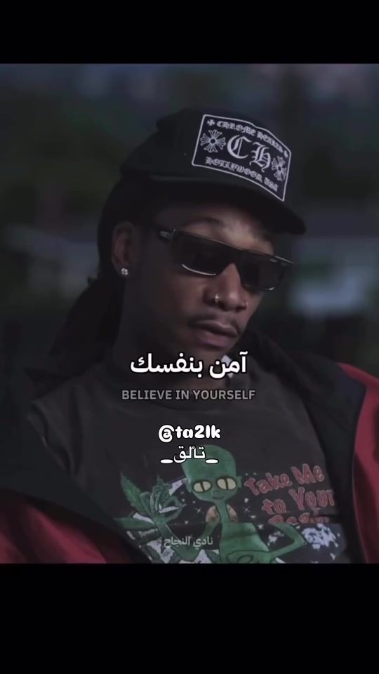 TikTok video thumbnail by mostories96
