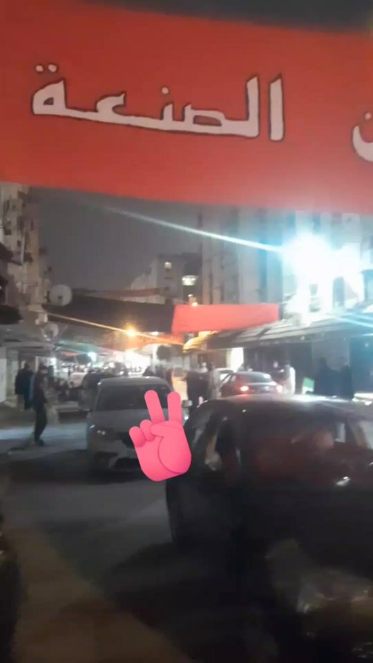 TikTok video thumbnail by bosfalos