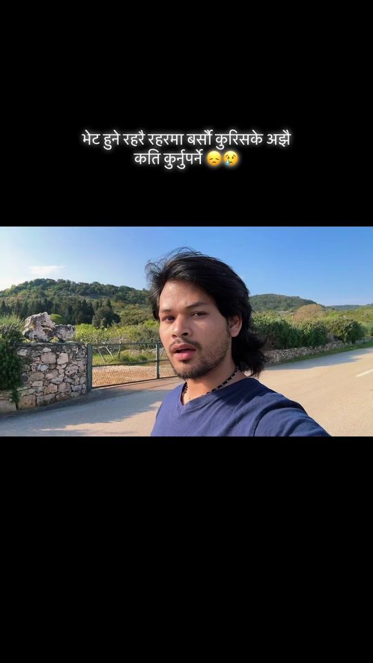 TikTok video thumbnail by resham__kunwar__10