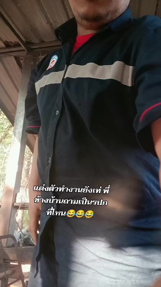 TikTok video thumbnail by user5105840740651