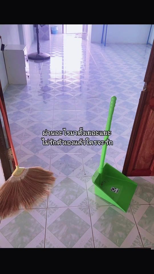 TikTok video thumbnail by pailin6636