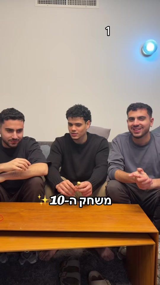 TikTok video thumbnail by eladmergui