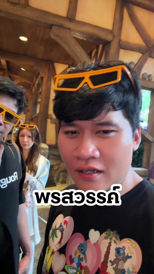TikTok video thumbnail by amp.sarun
