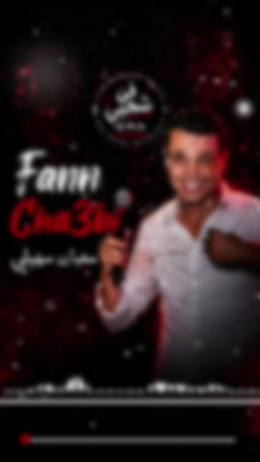 TikTok video thumbnail by fann_cha3bi