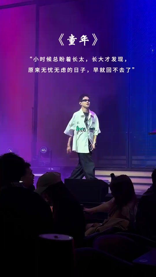 TikTok video thumbnail by gina_chen168