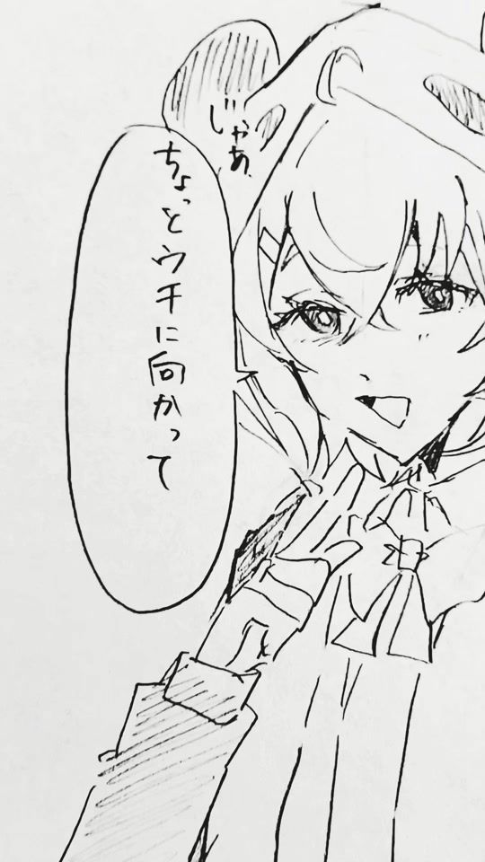 TikTok video thumbnail by sai03285