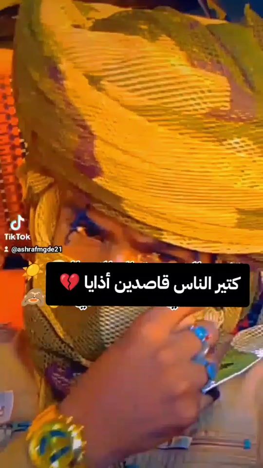 TikTok video thumbnail by ashrafmgde21